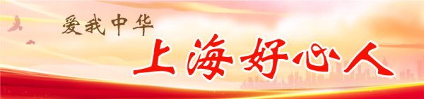 钱掌柜配资 粗心考生将中考准考证遗落车站厕所 保洁员与民警接力归还