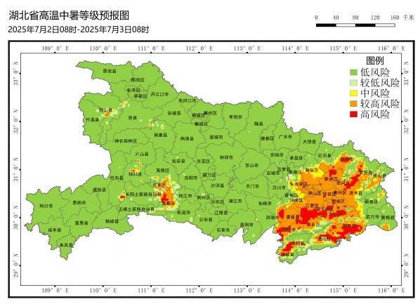 闪牛 高温破表！湖北持续拉响警报 警惕热射病致命威胁