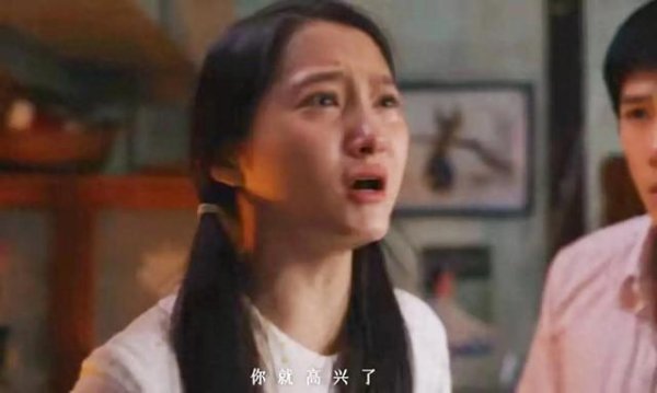 亚金配资 《小巷人家》大结局爆点！庄筱婷咋性情大变？图南霸妹夫房产？