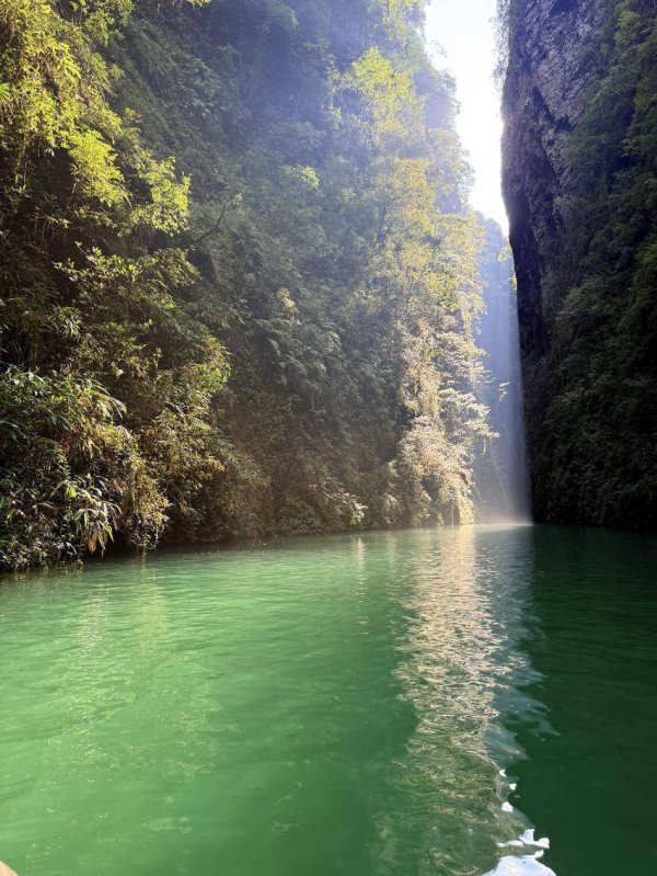 申宝策略 鹤峰：峡谷秘境现绝美光影 生态画卷引客来